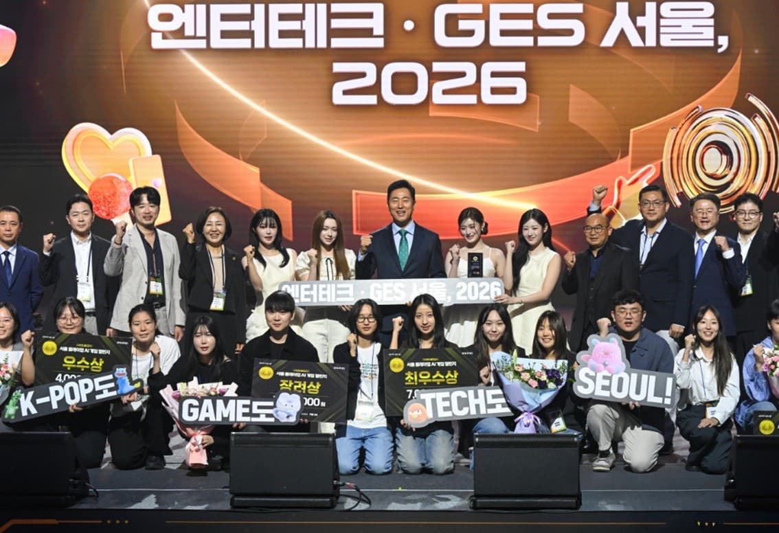서울플레이업 챌린지