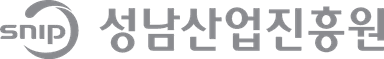 성남산업진흥원