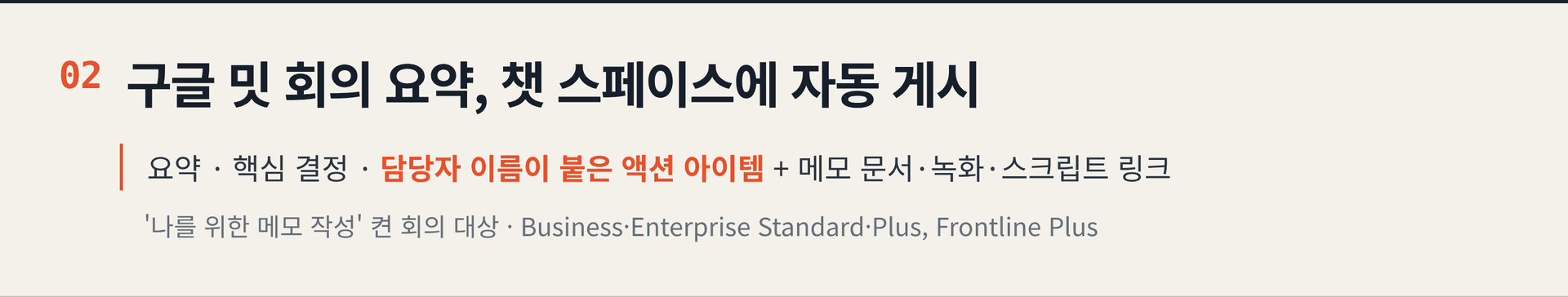 2026.10.20. 데일리 AI 뉴스 브리핑