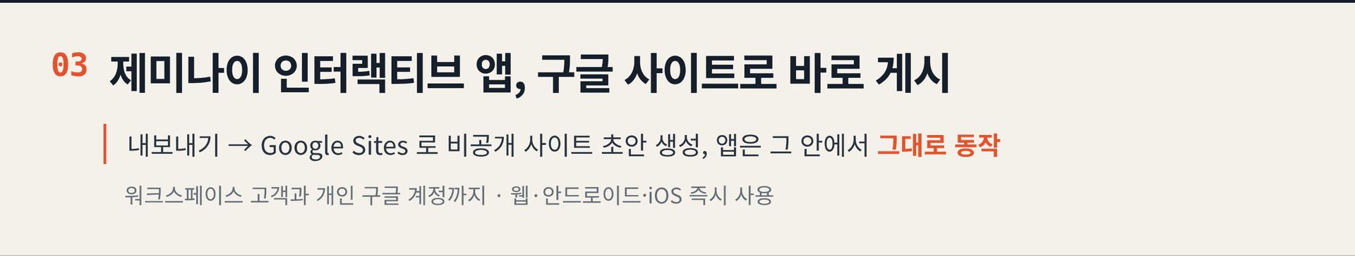 2026.10.20. 데일리 AI 뉴스 브리핑