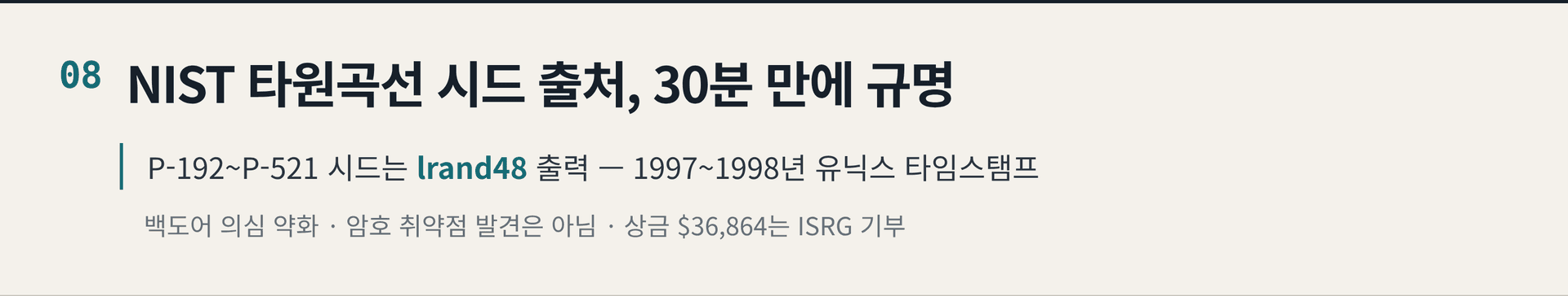 2026.10.18. 데일리 AI 뉴스 브리핑