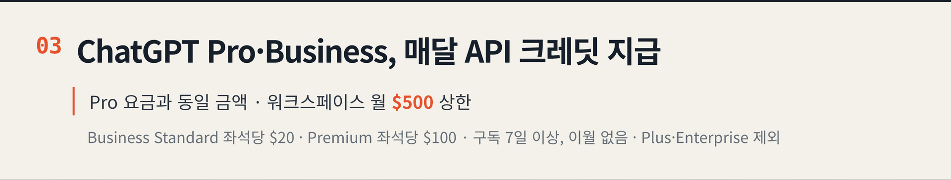 2026.10.30. 데일리 AI 뉴스 브리핑