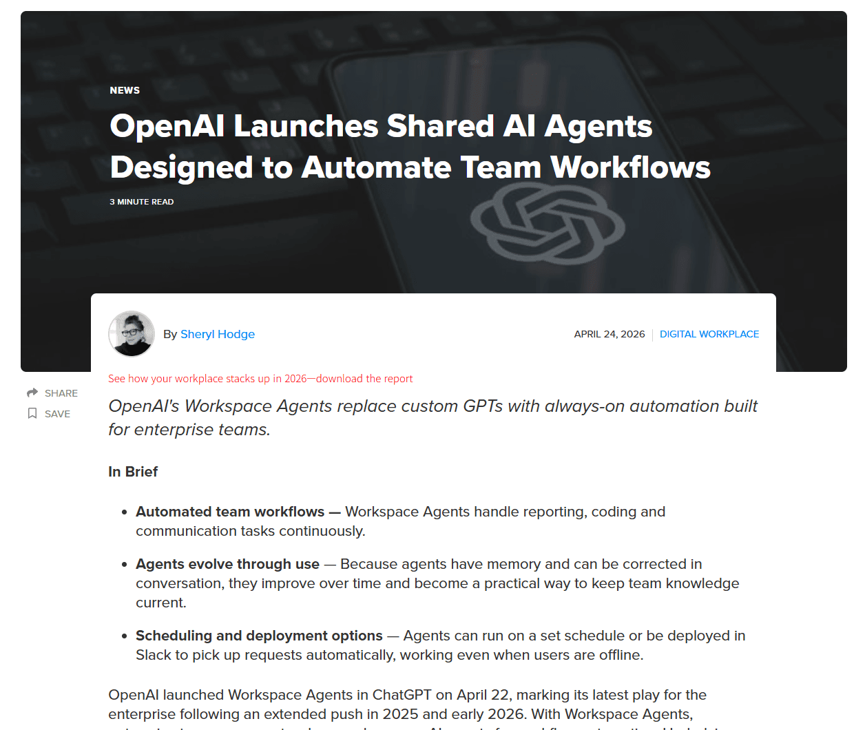 2026 4월 4주차 최신 AI 뉴스