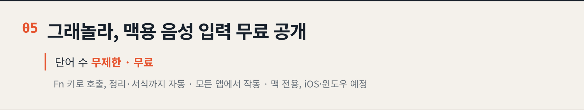 2026.10.30. 데일리 AI 뉴스 브리핑